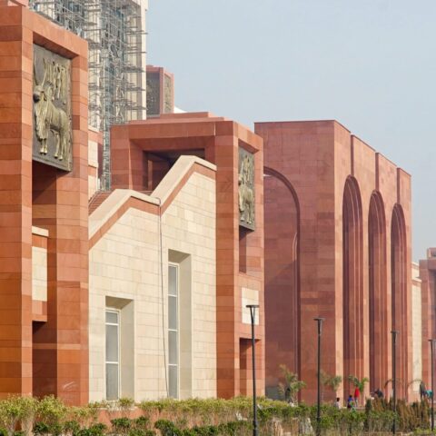 Pandit Deen Dayal Upadhyaya Institute of Archaeology, Greater Noida